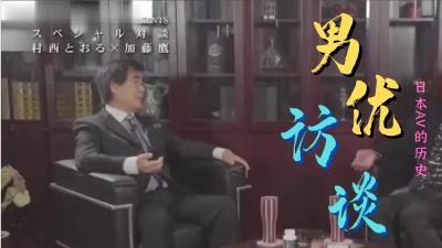 欧美福利视频午夜福利⭕❌亚洲精品99久久久久中文字幕